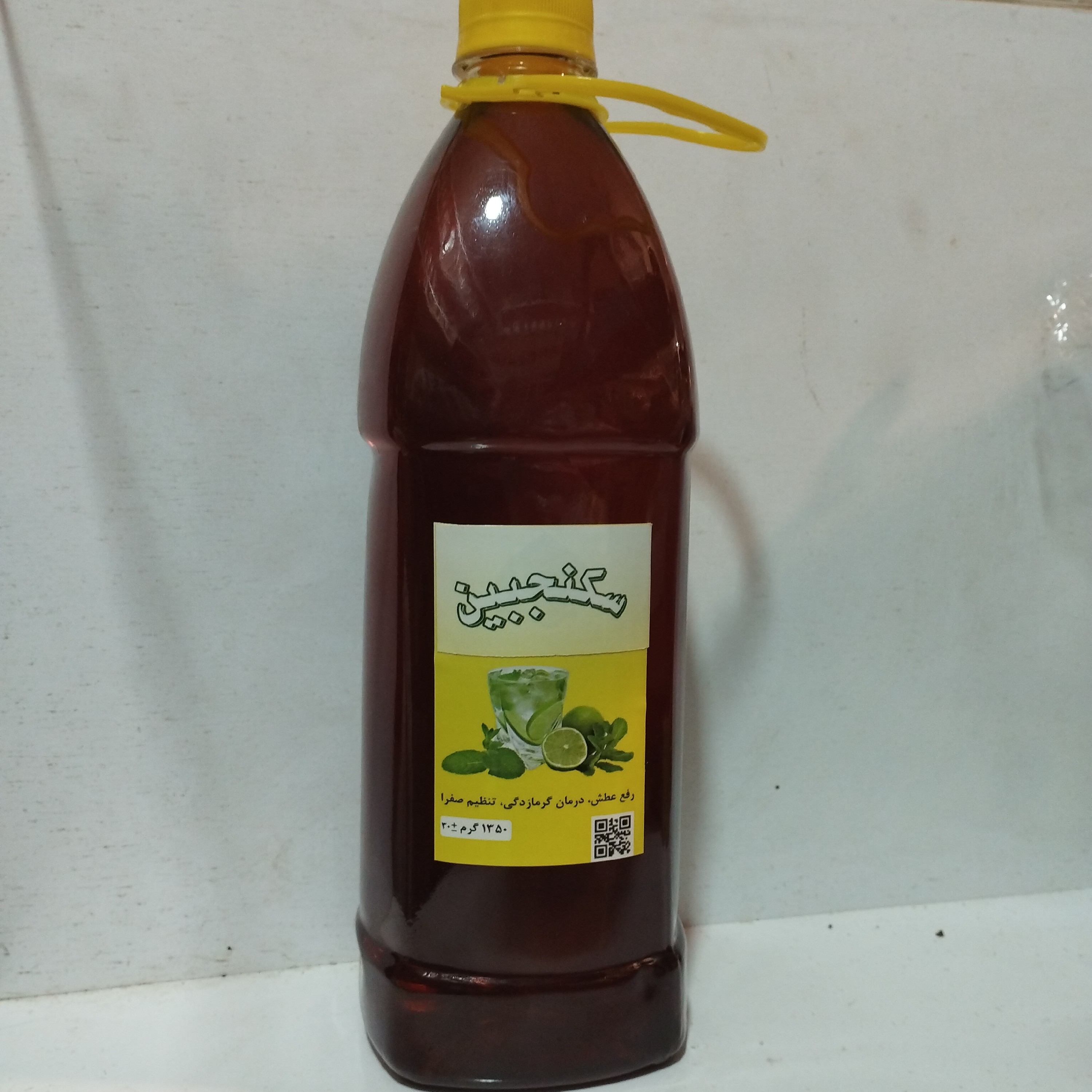 شربت سکنجبین درجه یک