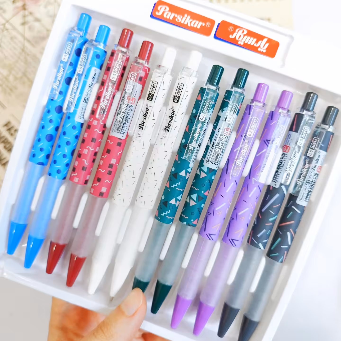 اتود پارسیکار