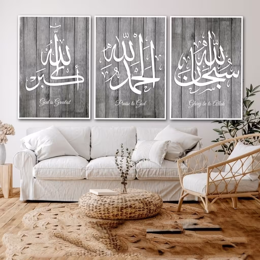 تابلو دکوراتیو 3تیکه کد 0103