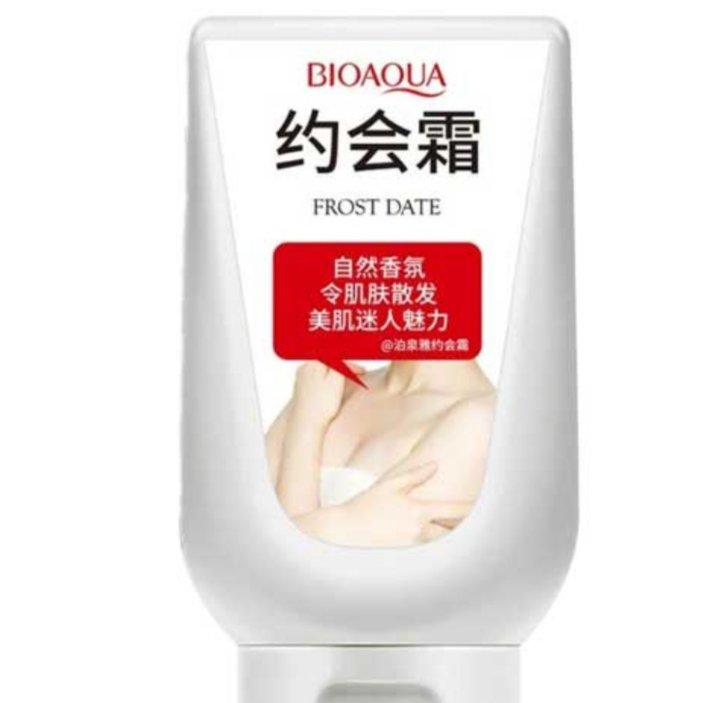 کرم سفید کننده بدن