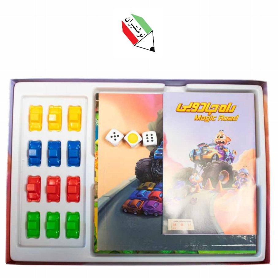 بازی راه جادویی زینگو 8274