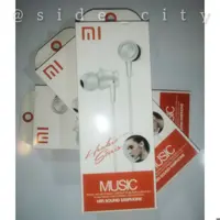هندزفری سیمی شیائومی سر ژله ای در غرفه Side city
