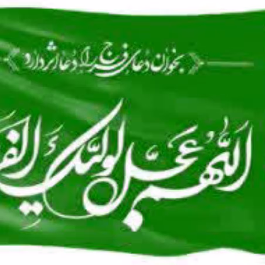 50 عدد پرچم ساتن رنگی شعبانیه 100 در 70