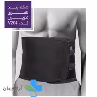 شکم بند لاغری نئوپرن ورنا