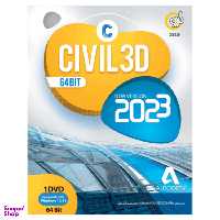 نرم افزار Civil3D 2023 نشر گردو