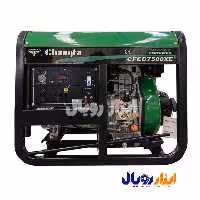 موتور برق دیزلی استارتی چانگفا 5 کیلووات CFED7500XE