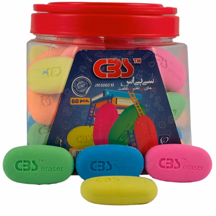 پاک کن صابونی مدل 1713 با کیفیت عالی و در رنگ های جذاب