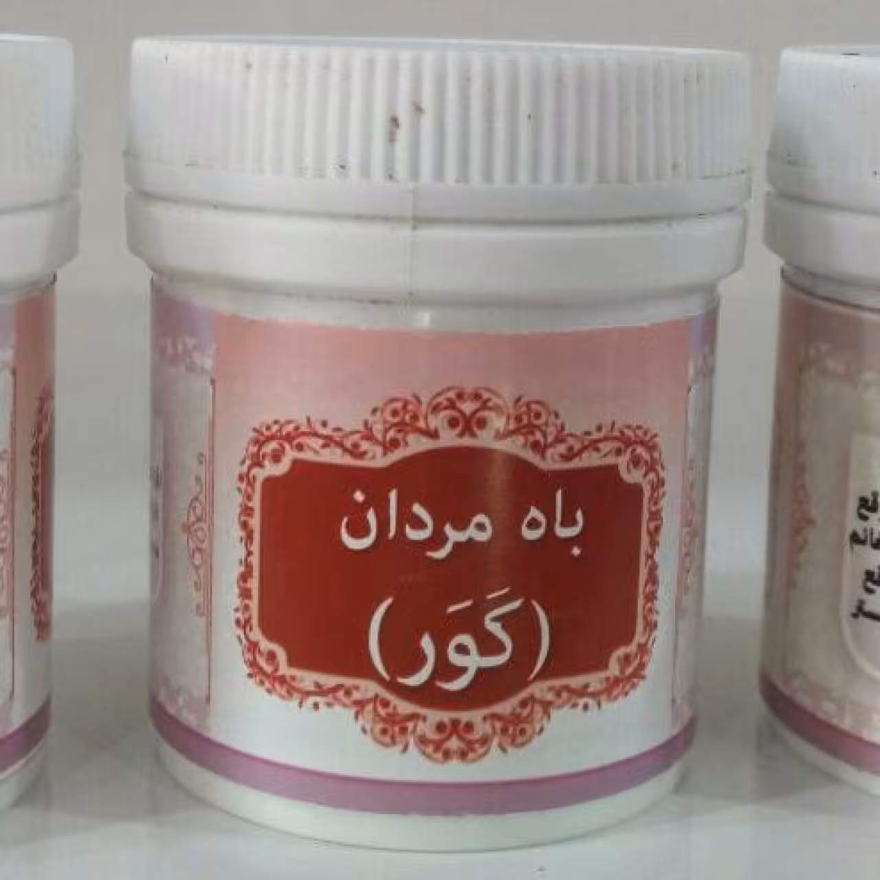 پودر گیاهی کور باه مردان   (انتخاب پست پیشتاز)