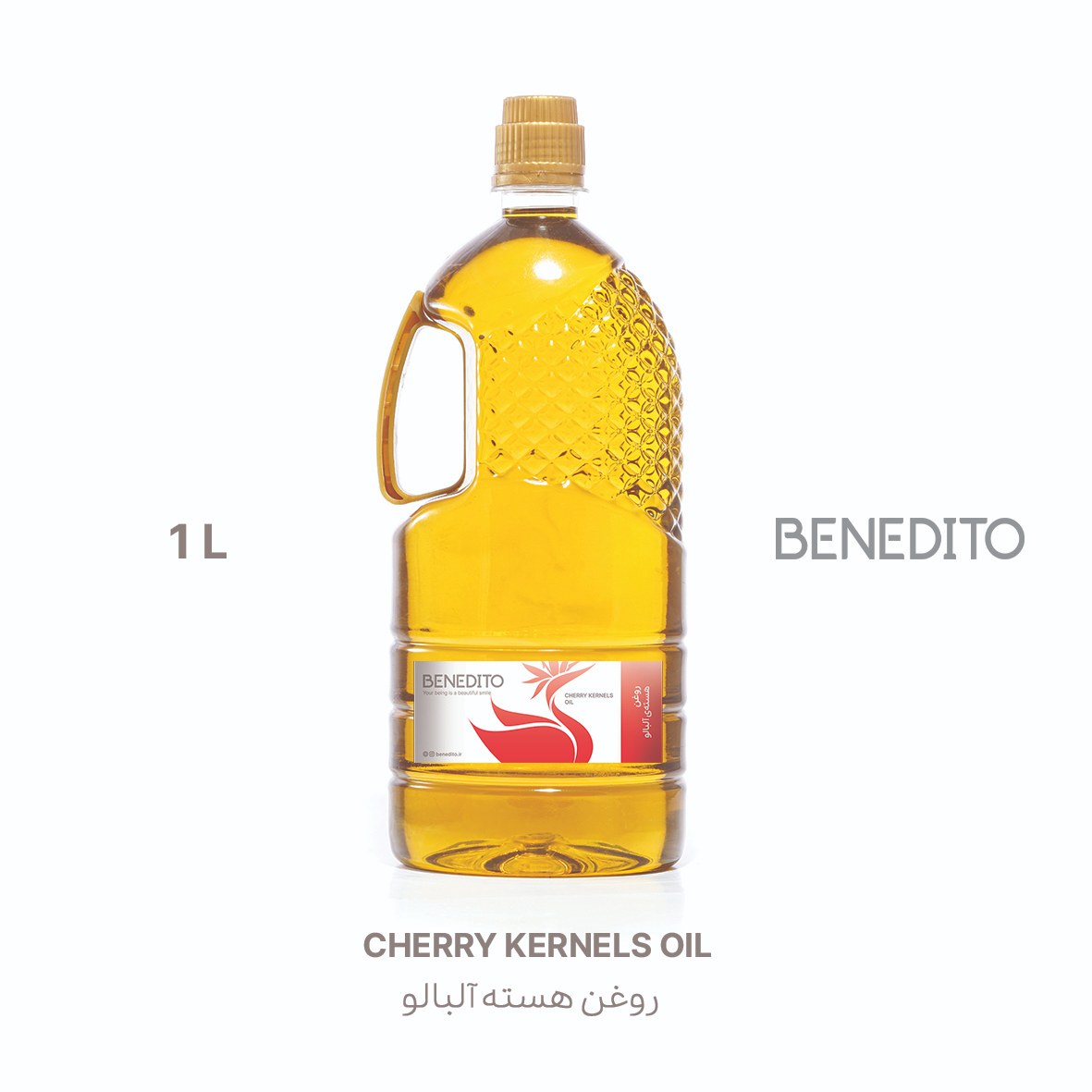 روغن هسته آلبالو  یک لیتری