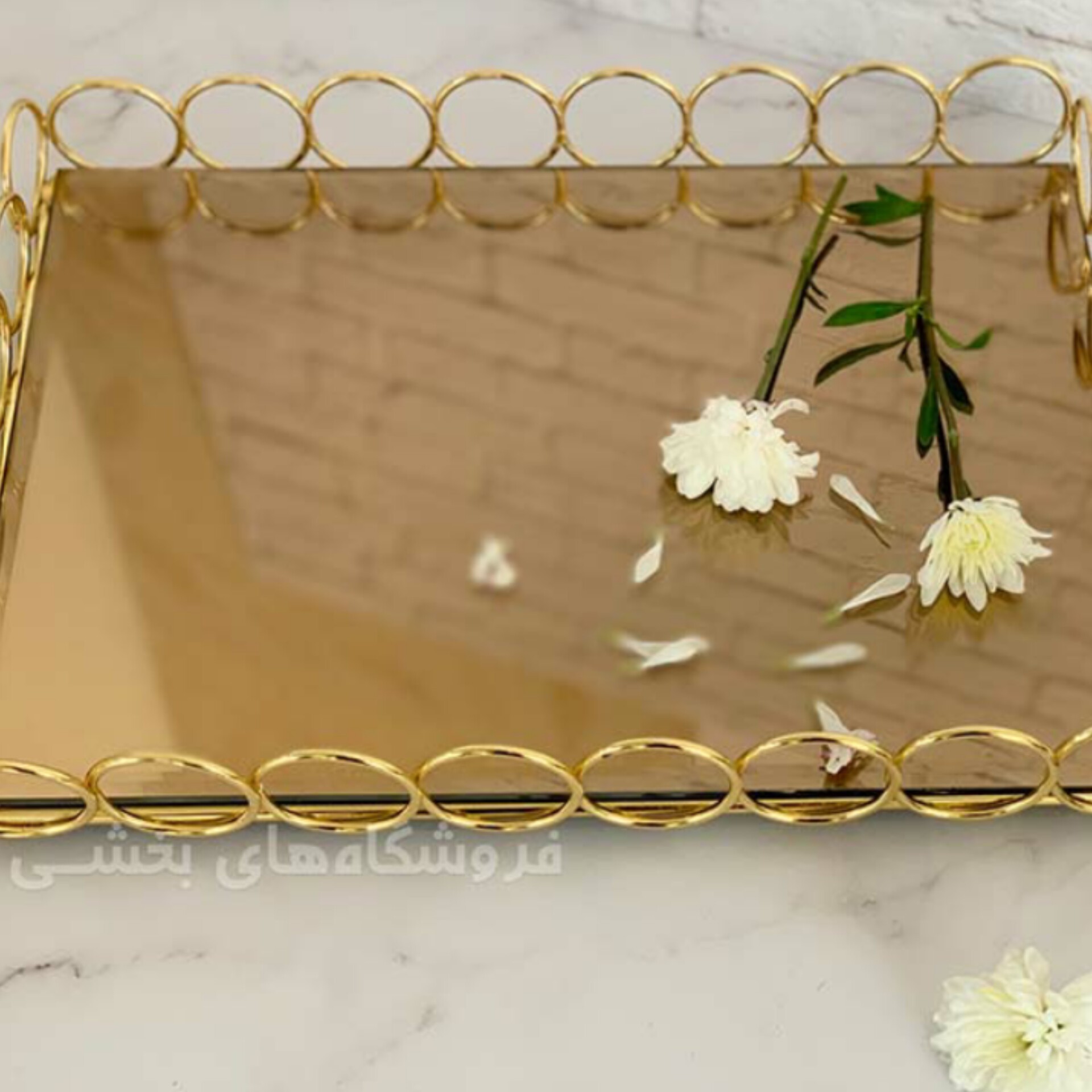 سینی آینه ای غرفه نارنجی