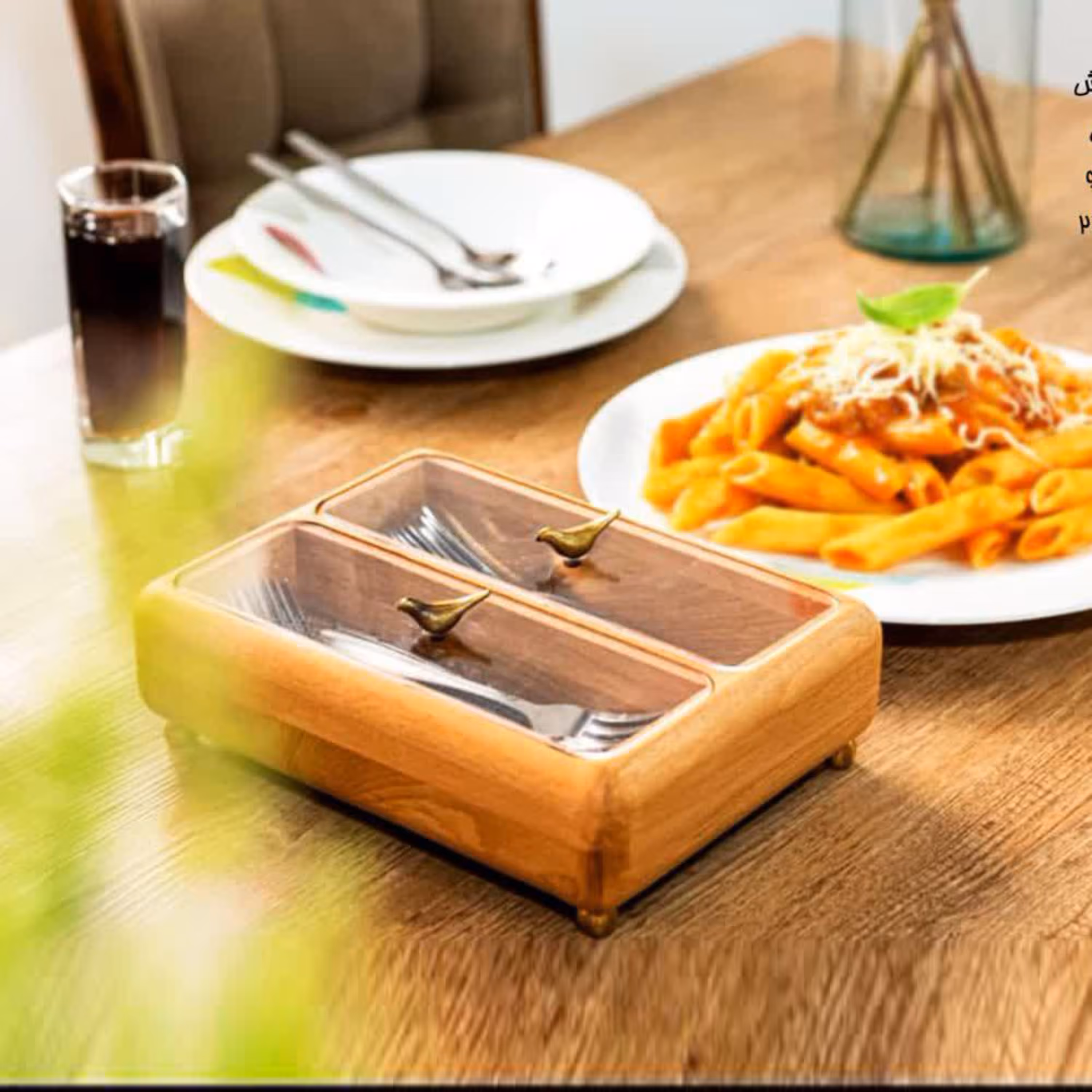 جعبه پذیرایی یا جاکاردی 2 خانه چوبی مدل 11058