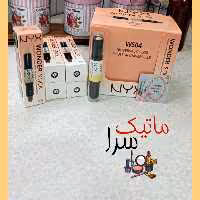 کانسیلر  دو قلوی ان ایکس وای ، رنگ روشن و تیره رو داره