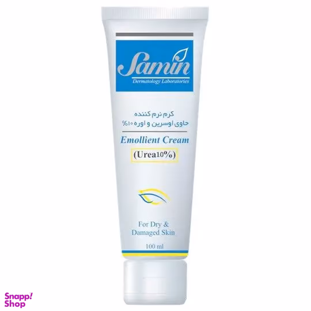 کرم نرم کننده ثمین حاوی اوسرین و اوره 10 درصد حجم 100 میلی لیتر