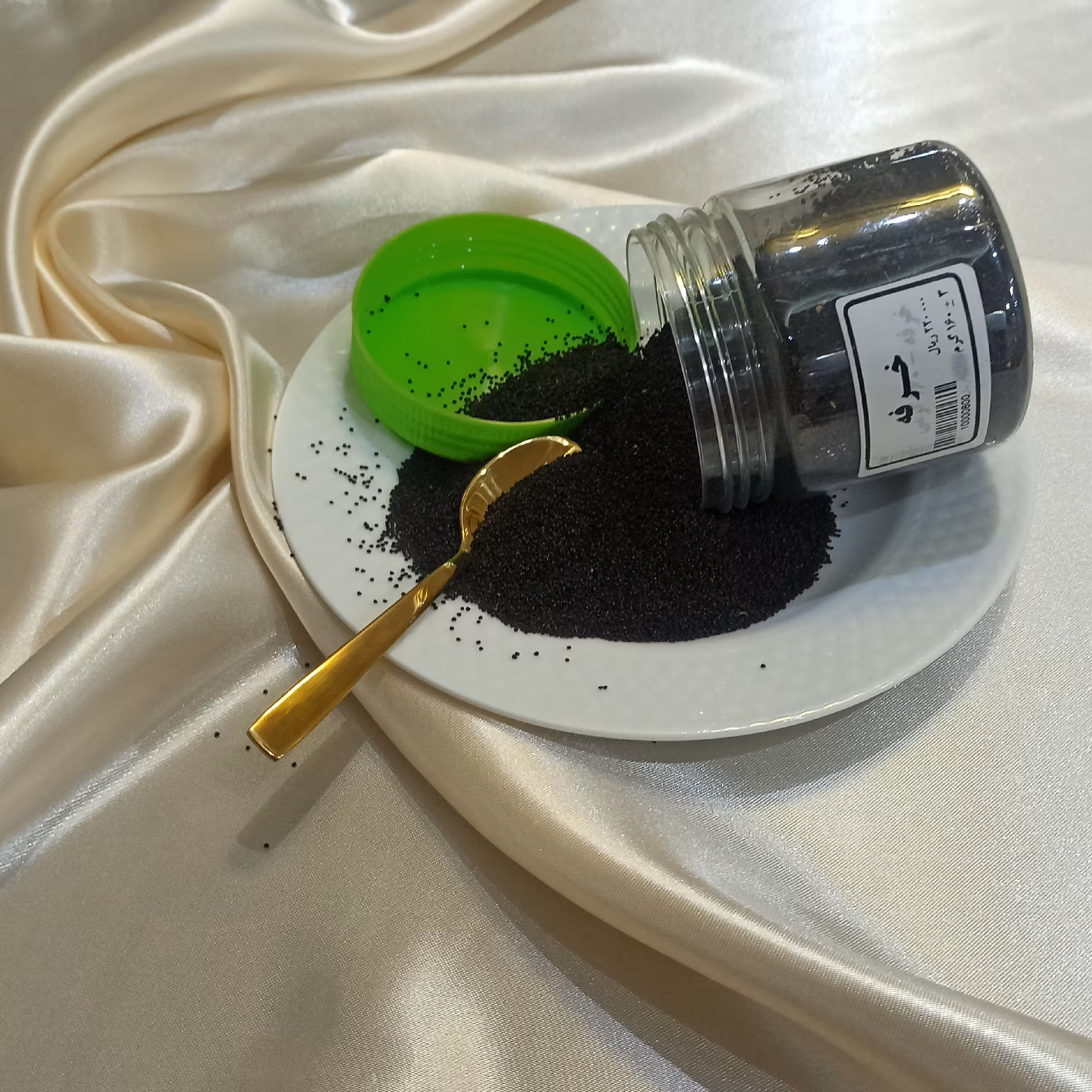 خرفه سورت و پاک شده 1 بسته 160 گرمی