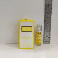 عطر کلاسیک زیدان برند الرحاب پرفیوم 6میل