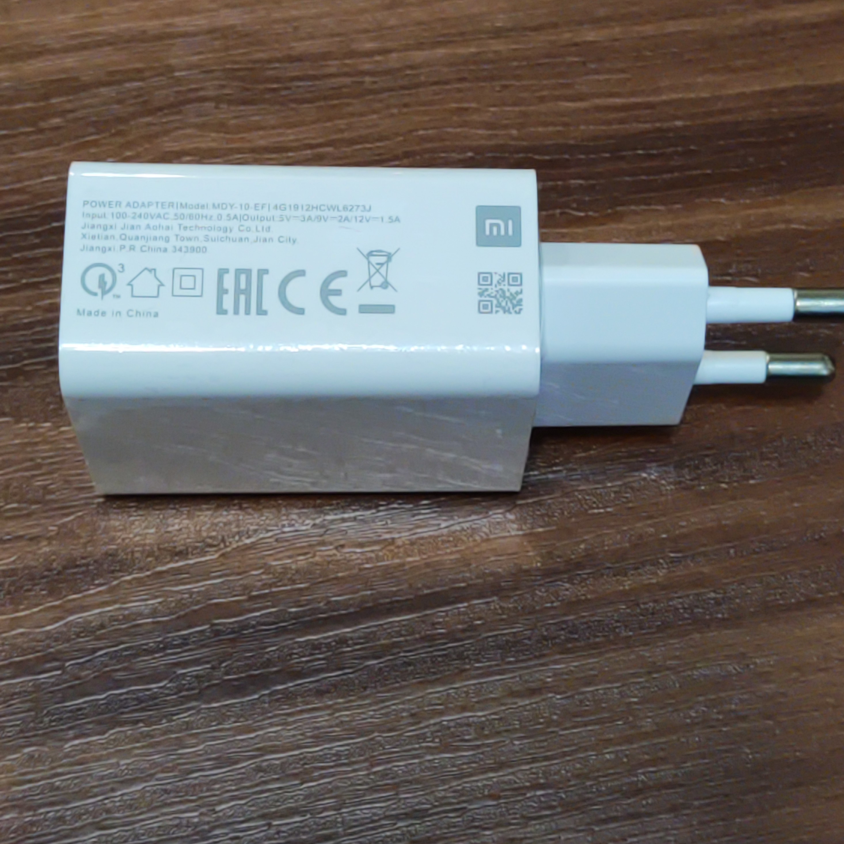 شارژر بدون کابل اورجینال شیائومی فست شارژ 