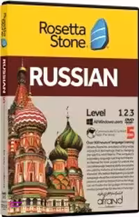 Rosetta Stone Russian