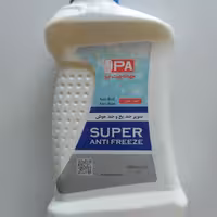 ضدیخ جهان پارت1لیتری