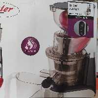 آب مرکبات گیری مایر مدل MR-263حرفه ای