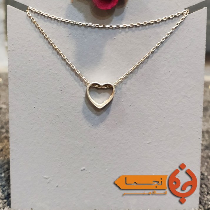 گردنبند نقره طرح قلب کد 51S24