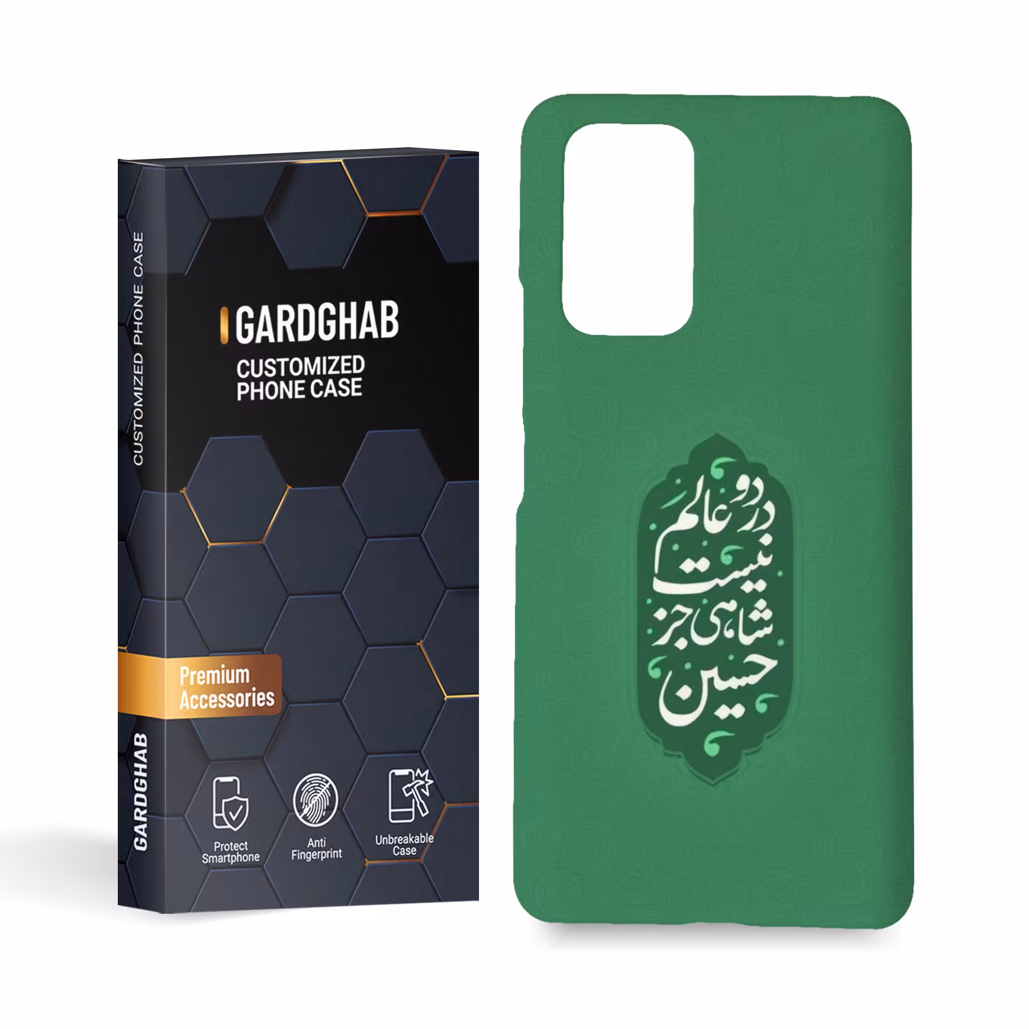 گارد قاب کاور مذهبی مدل g3103 مناسب برای گوشی موبایل شیائومی redmi note 10 pro