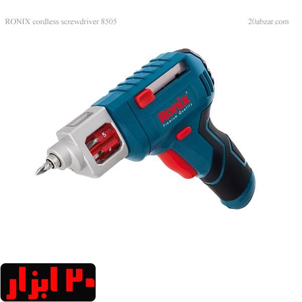 پیچ گوشتی شارژی خشابی رونیکس(RONIX) مدل 8505