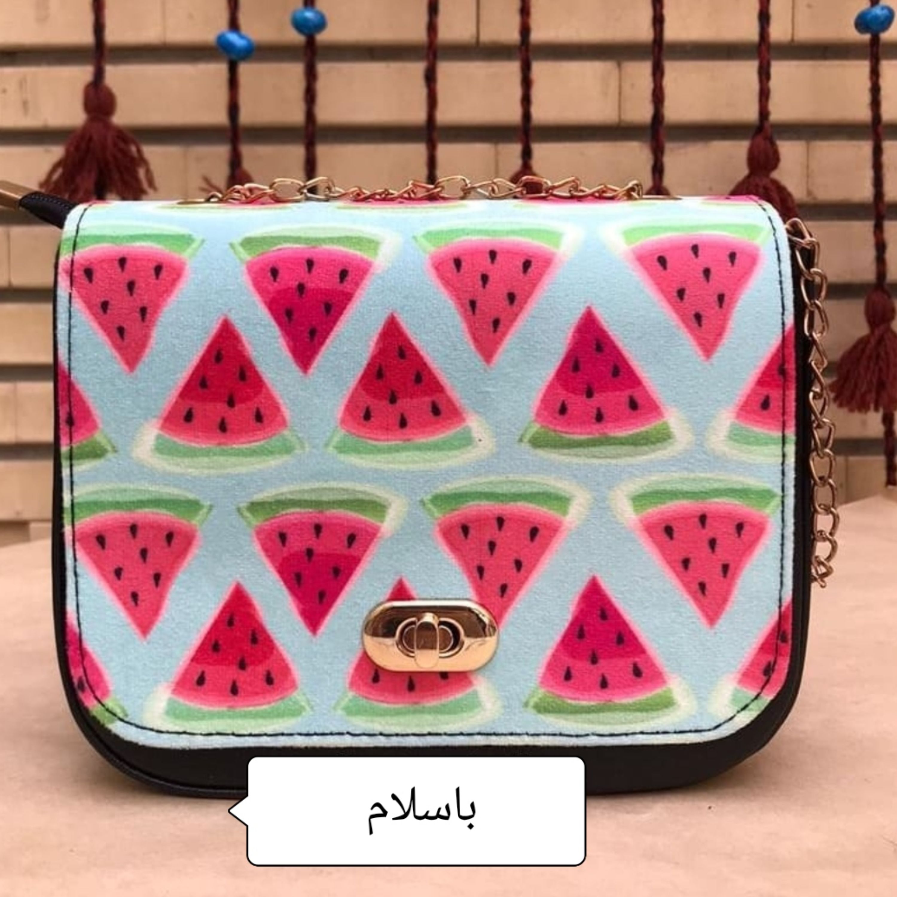کیف دوشی هندوانه زنجیر دار