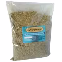 پودر حمام موضعی شفا 250 گرم