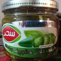 ترشی فلفل هالوپینو سحر  شیشه ای  310 گرمی