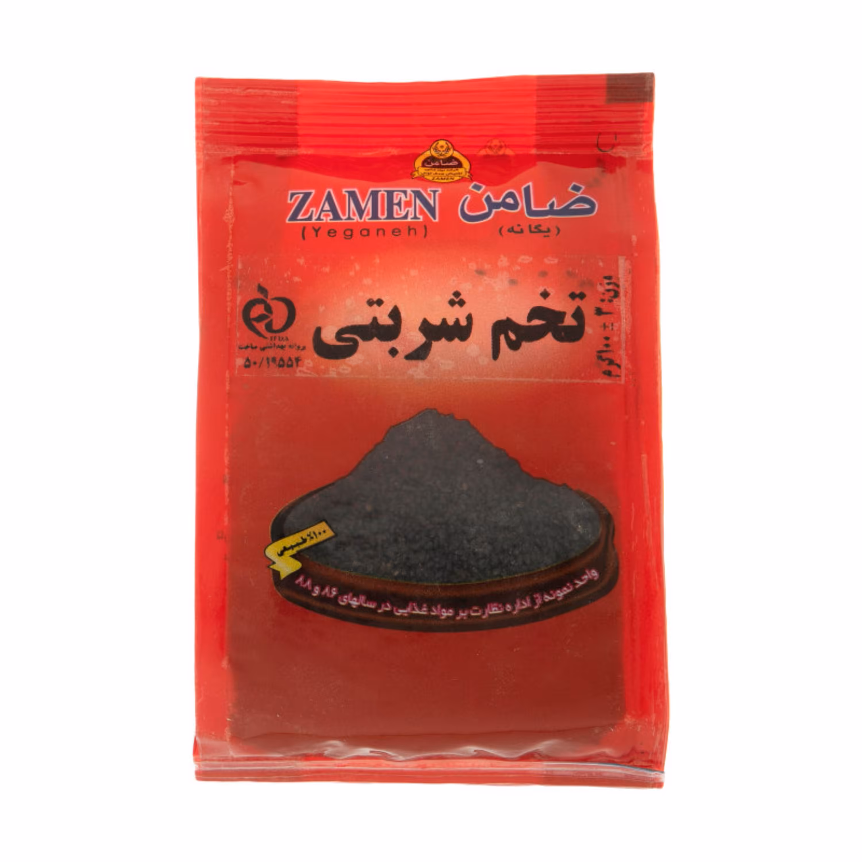 تخم شربتی ضامن - 100 گرم