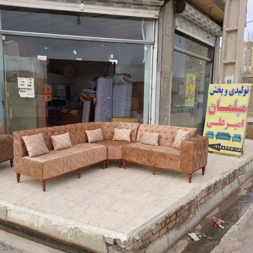 مبل ال کم جا