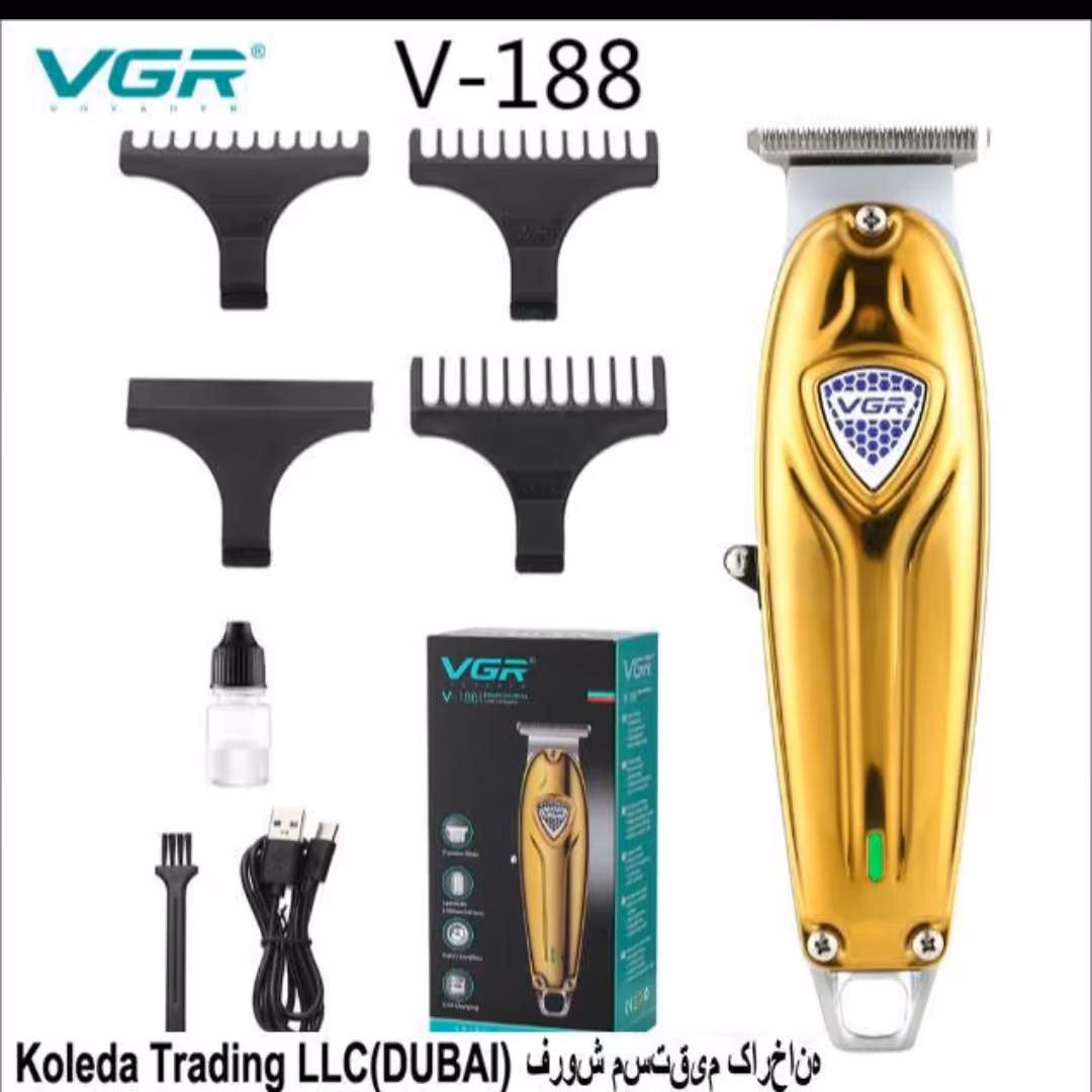 ماشین اصلاح Vgr 188
