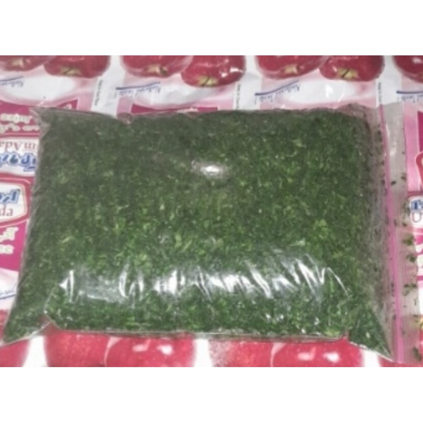 سبزی خورشتی