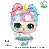 بادکنک شخصیت  ال او ال LOL تکی کد 2