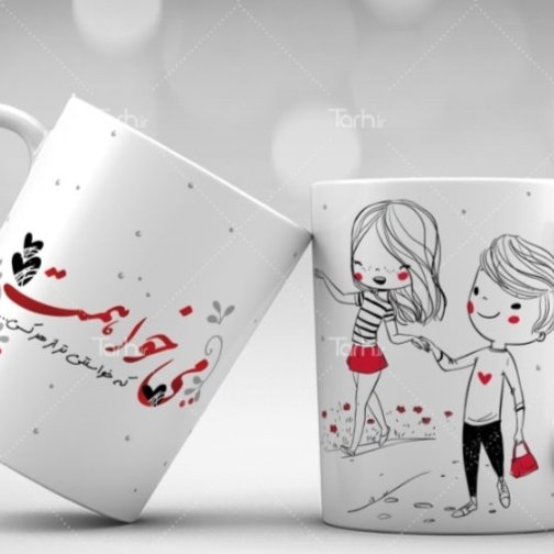 چاپ ماگ ساده و حرارتی