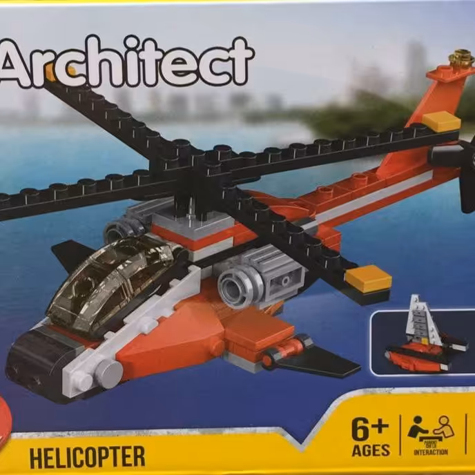 لگو 3در 1 برند دکول