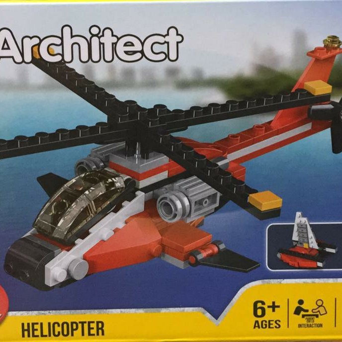 لگو 3در 1 برند دکول