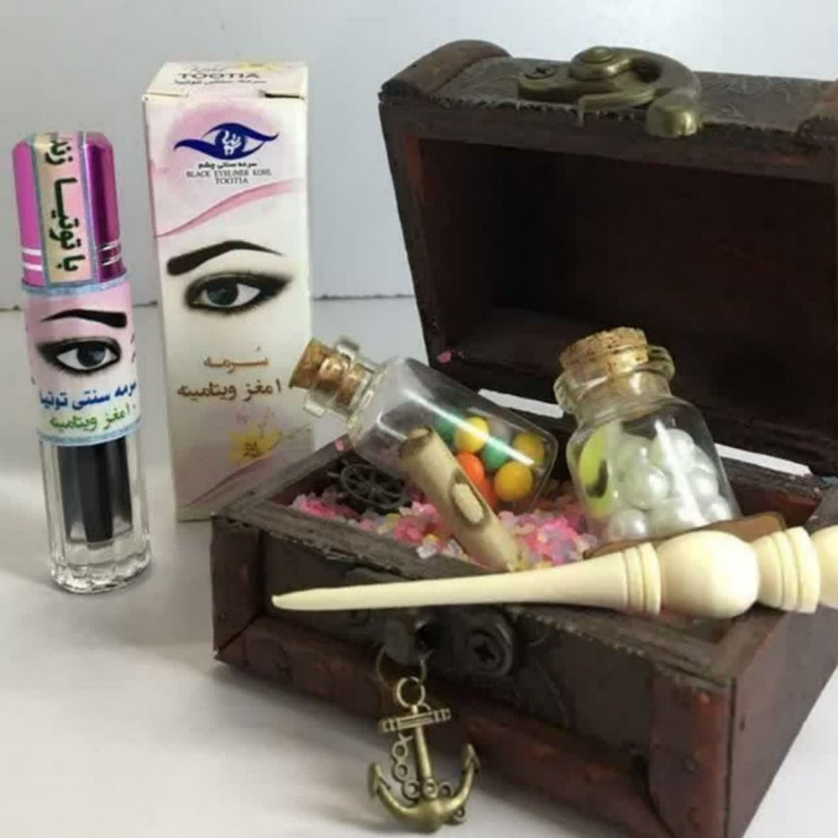 سرمه ده مغز ویتامینه