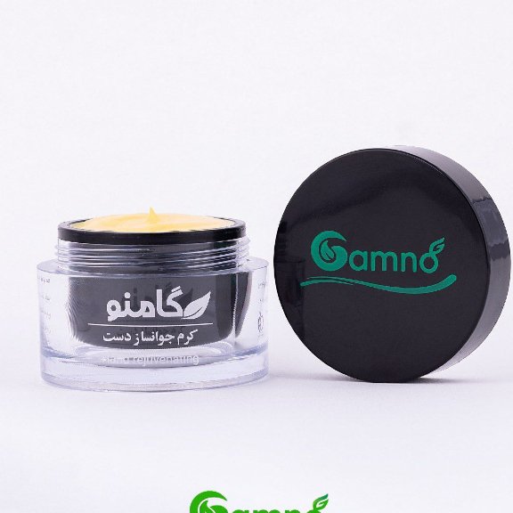 کرم جوانساز دست گامنو