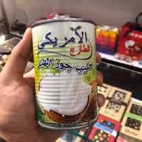 شیر نارگیل 400 میلی لیتری آمریکن فرش