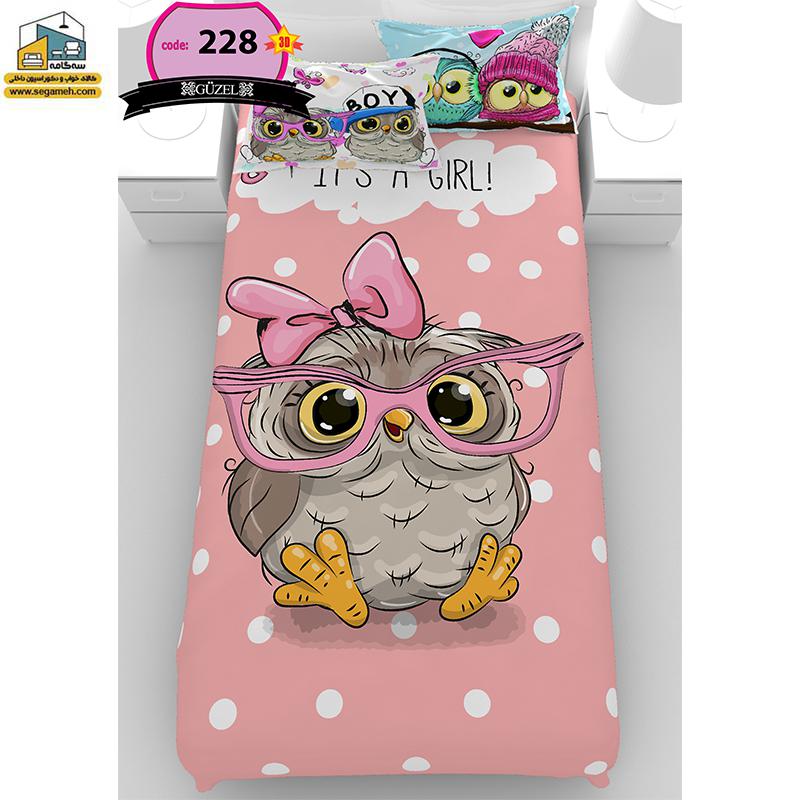 روتختی یک نفره گوزل سه بعدی مدل RSG228