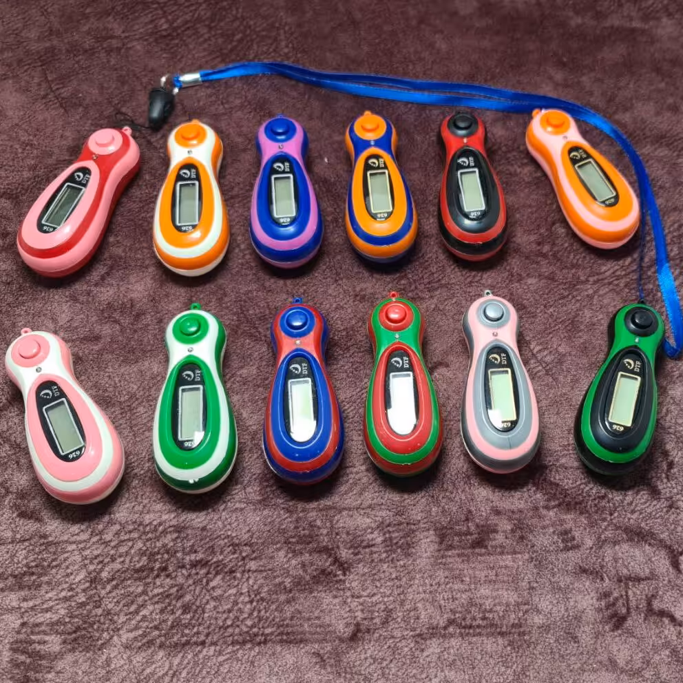 تعداد 20 عدد صلوات شمار گردنی