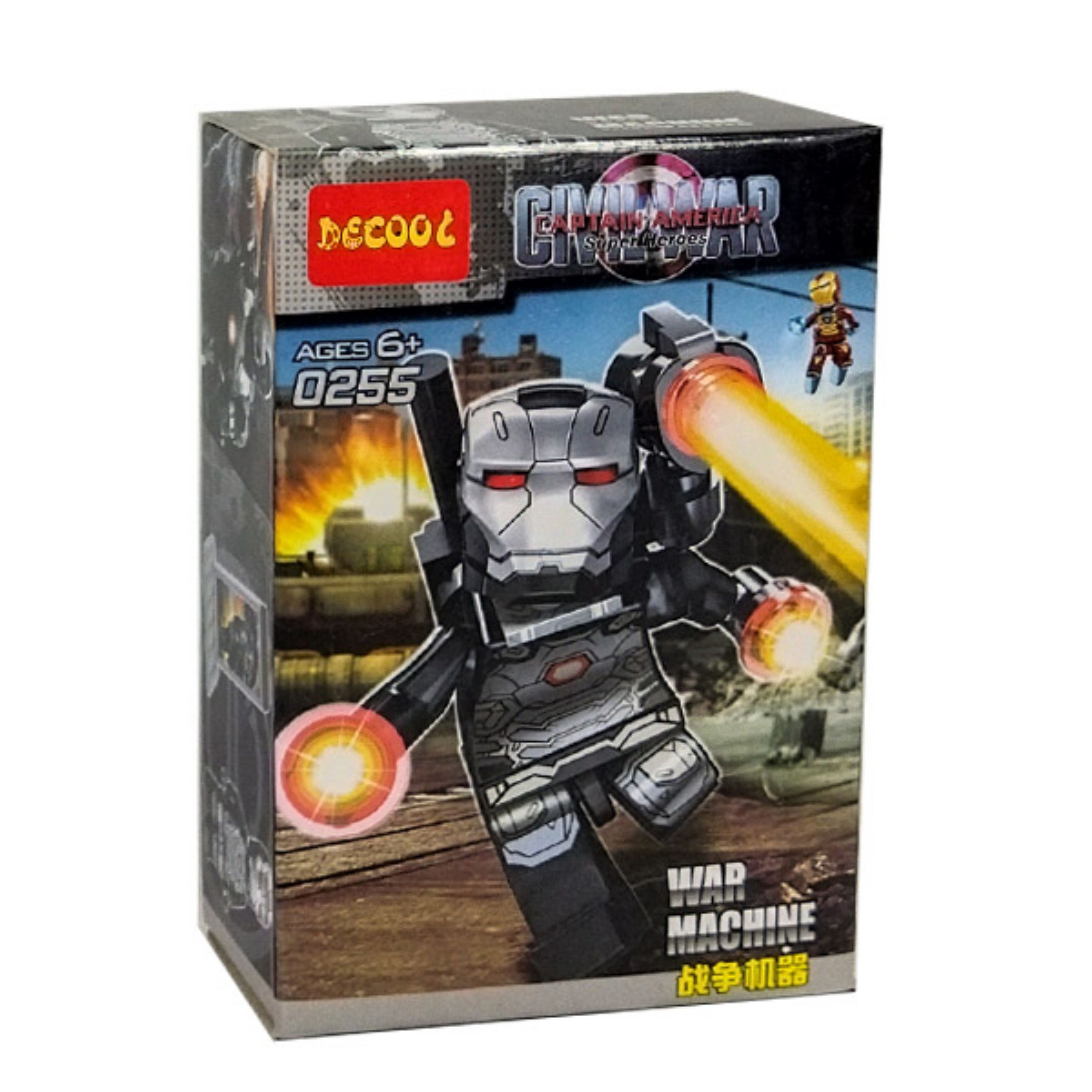 لگو اسباب بازی قهرمانان ماشین جنگی-638- Lego toy war machine heroes