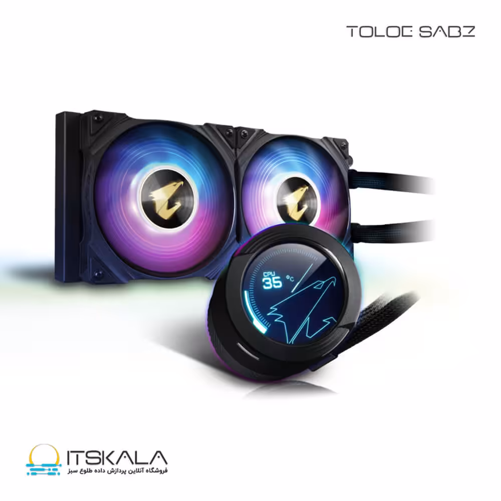قیمت و خرید فن خنک کننده مایع پردازنده گیگابایت AORUS WATERFORCE X240 | ITSKALA