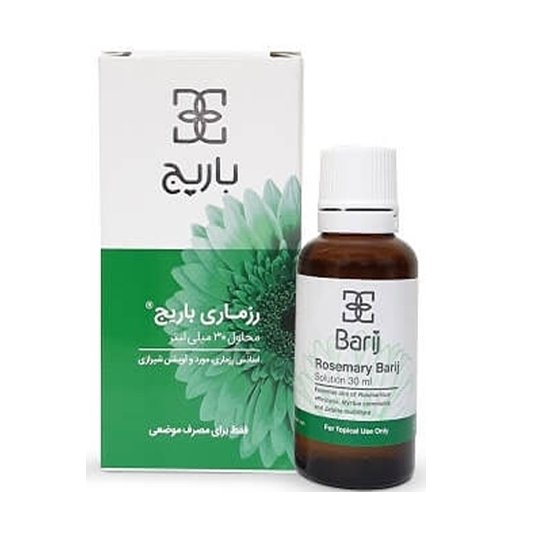 محلول رزماری باریج رفع ریزش مو