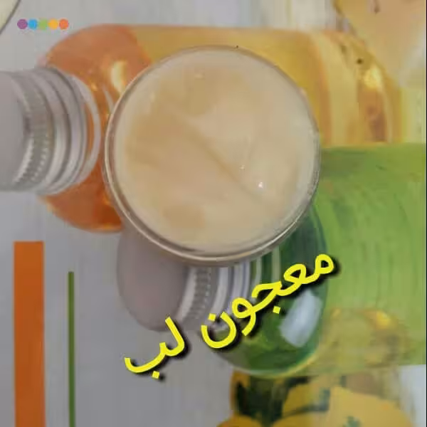 معجون آبرسان لب