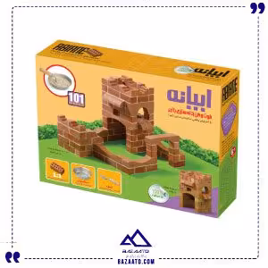 اسباب بازی ساختنی ابیانه