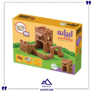 اسباب بازی ساختنی ابیانه