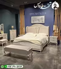 سرویس خواب ونیز