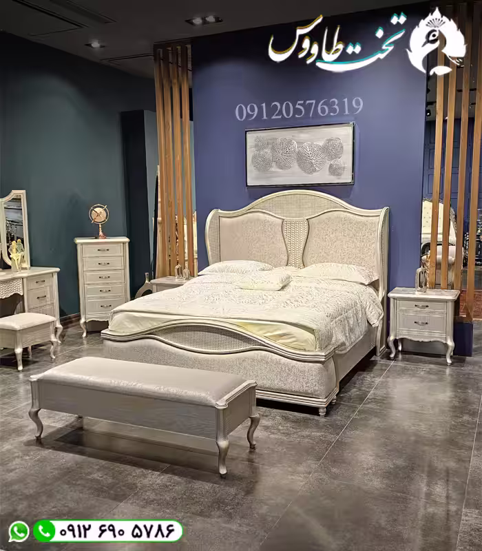 سرویس خواب ونیز